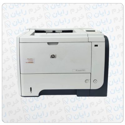 پرینتر استوک اچ پی HP P3015 